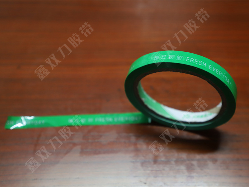 如何去除外墻開(kāi)格膠帶膠?。?>
                        </div>
                        
                        <p style=